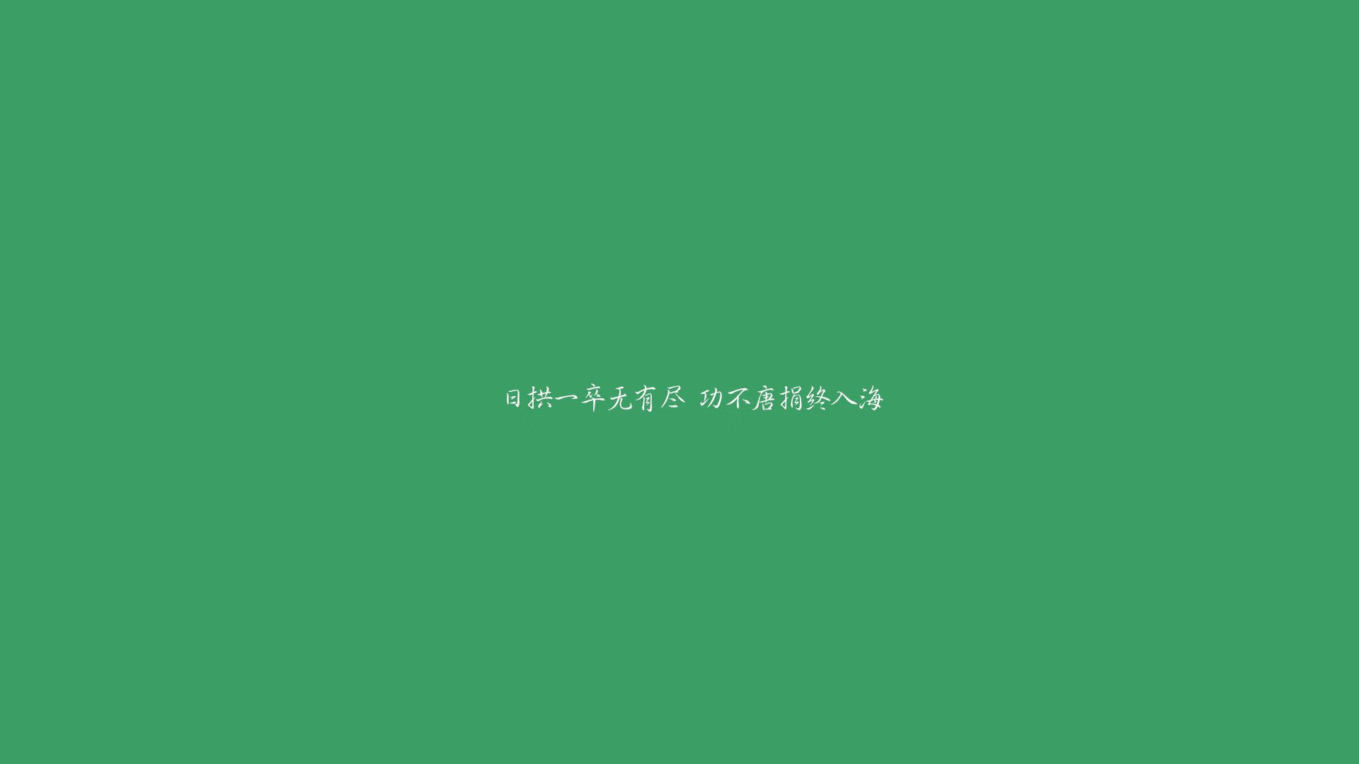 托蒂回归罗马，担任青训教练，托蒂在罗马踢什么位置