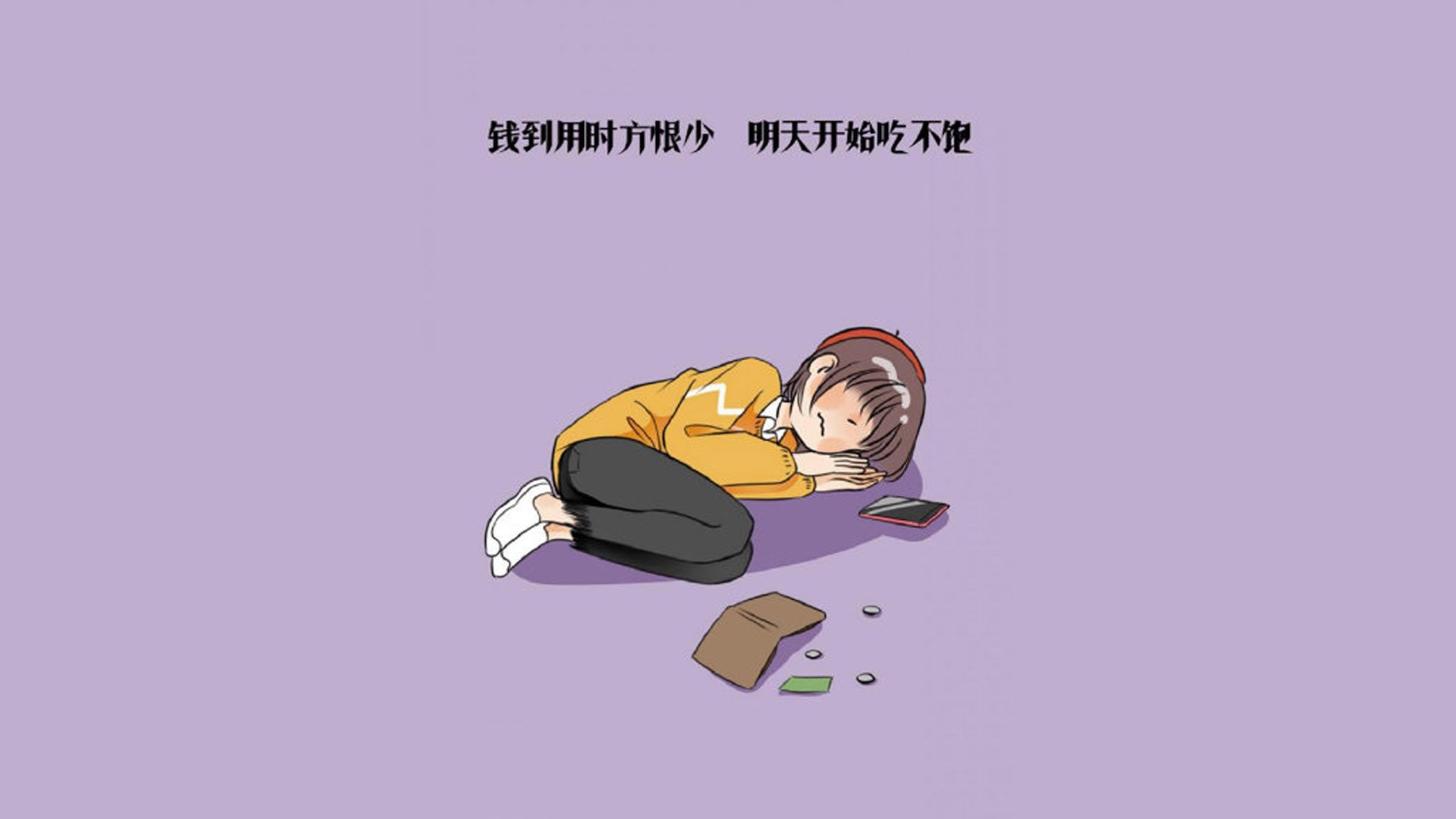 棒球公开赛，热血的棒球精神再现，棒球比赛视频中文解说