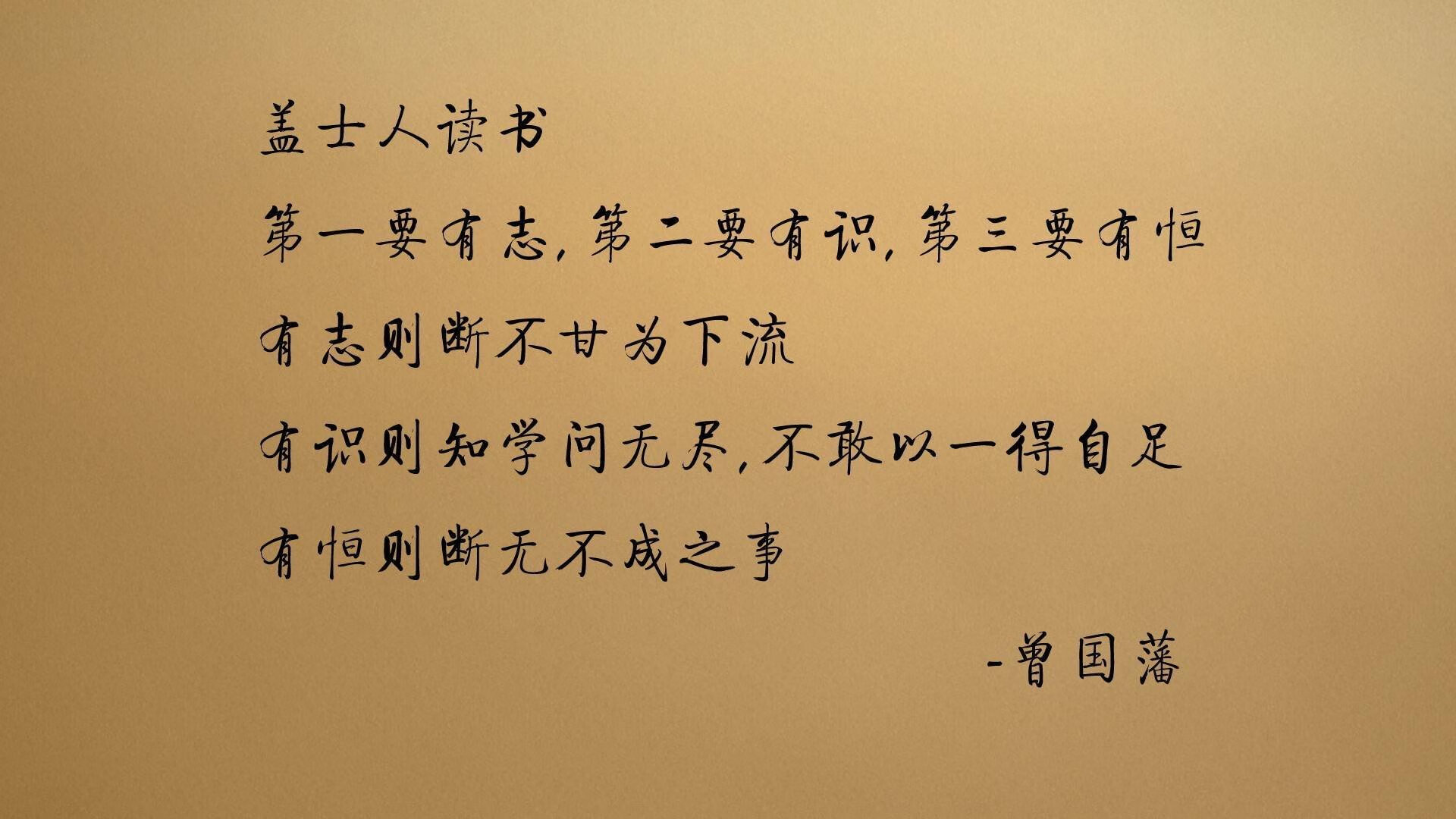 凯尔特人险胜步行者，抢七大战中塔图姆罚球绝杀，凯尔特人塔图姆超清壁纸