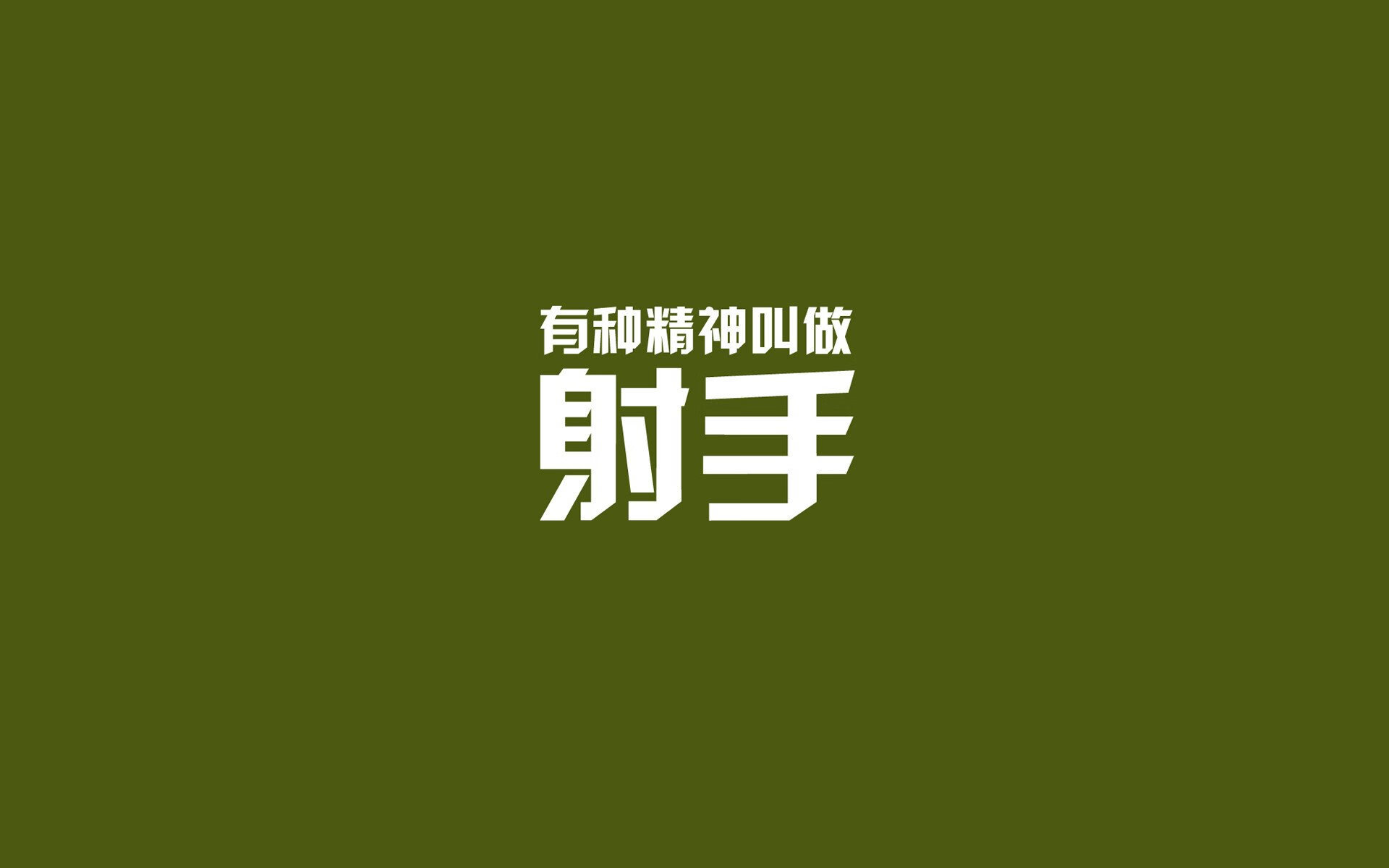卡塔尔巴林世界杯预选赛开幕，球迷热情观战，2022卡塔尔世界杯巴西