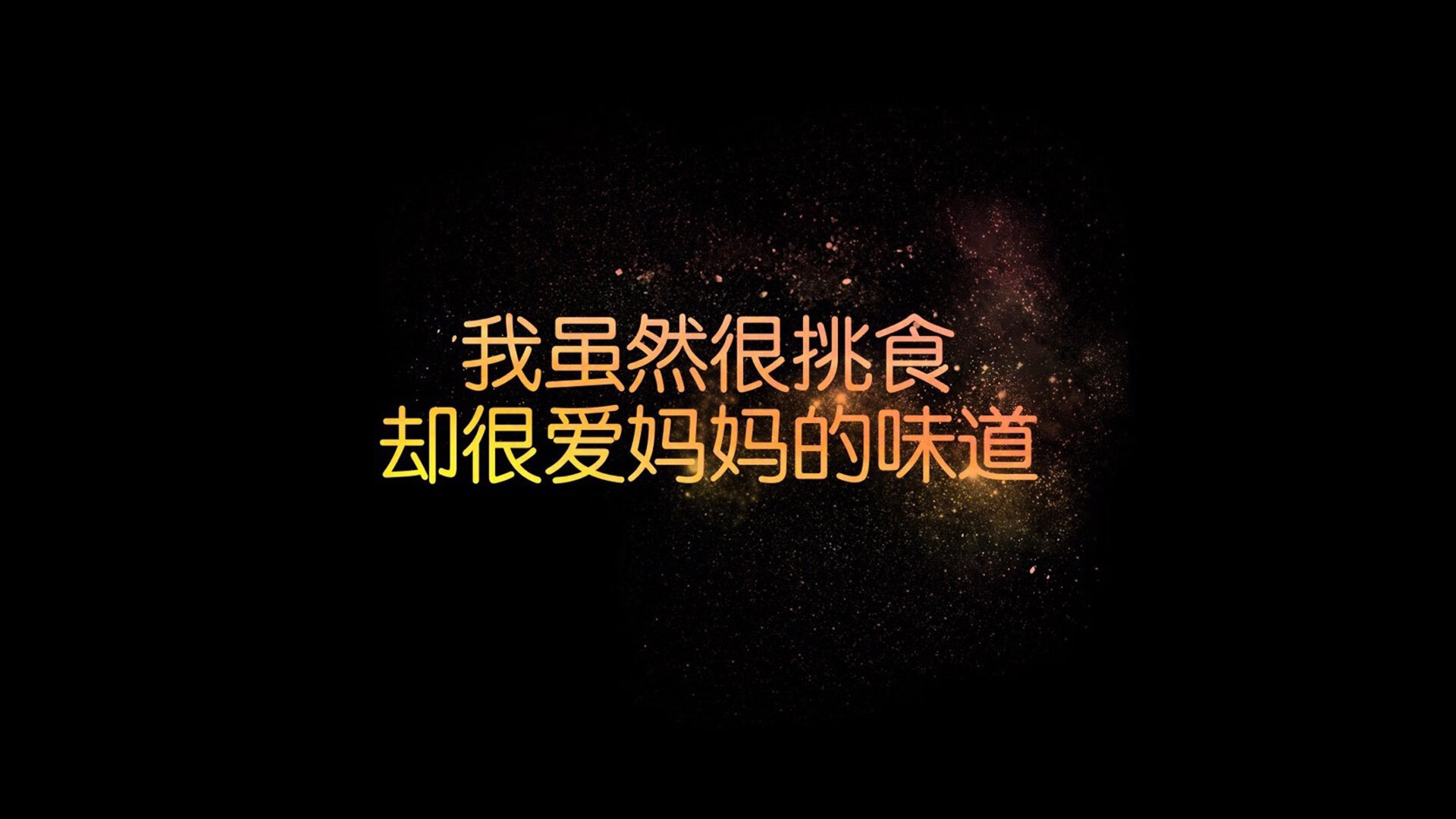 斯特凡诺斯·西西帕斯在蒙特卡洛大师赛夺冠，斯特凡诺·森西