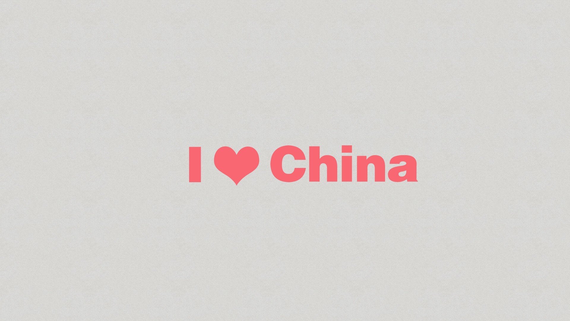 是否应将比赛转移至中立场进行，将比赛进行到底