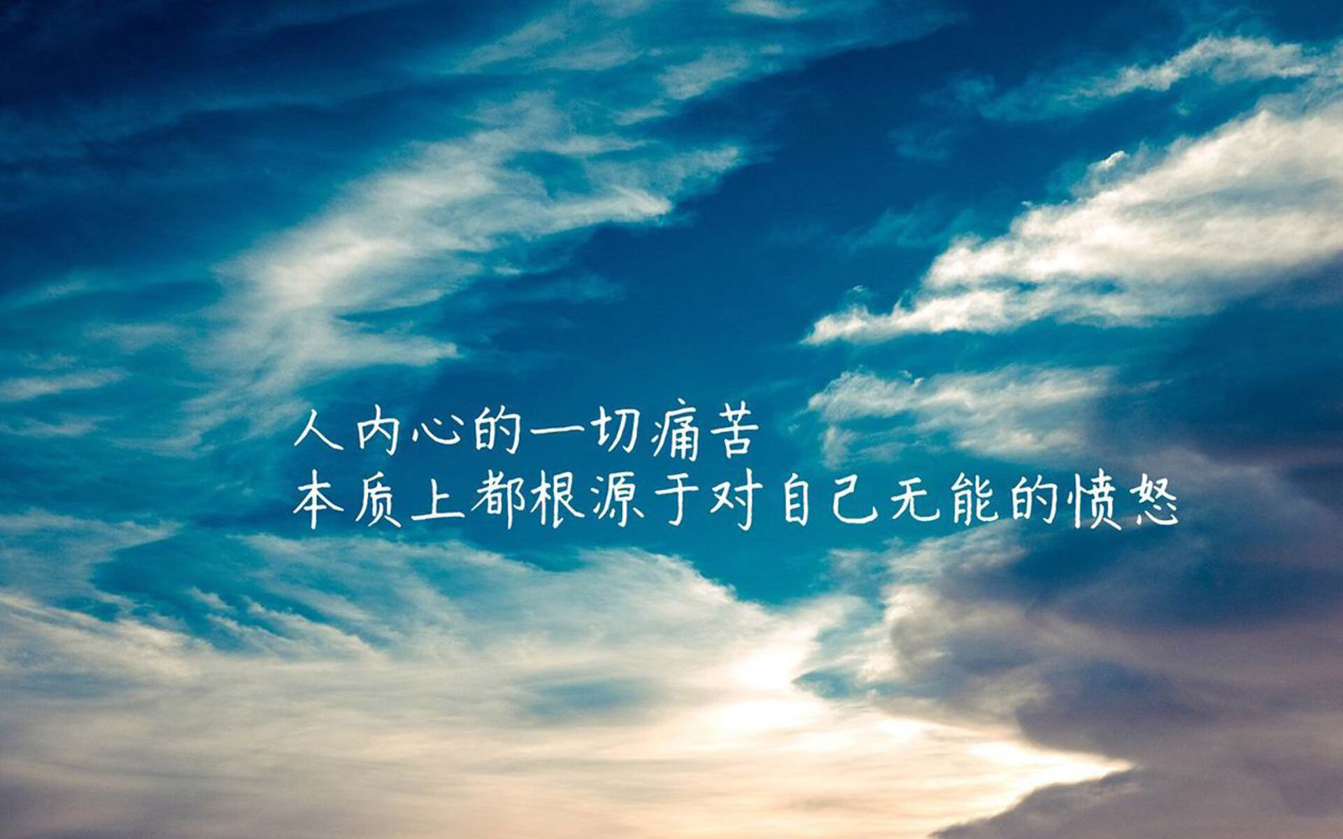 世界青年运动会篮球比赛中国队夺冠，世界青年运动会开幕式
