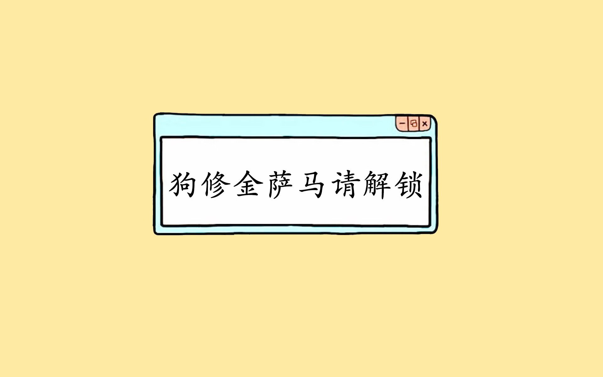 中超联赛球员区域传控能力雷达图解