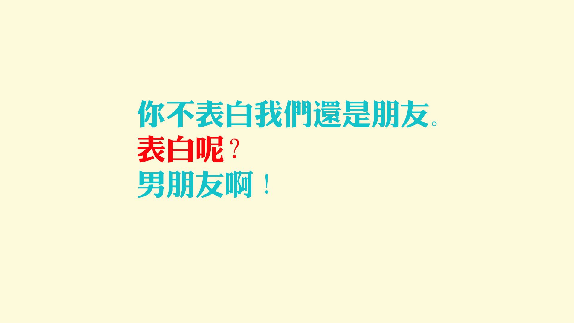 意甲教练组使用语义分析工具优化临场语言指令结构,意甲球队教练