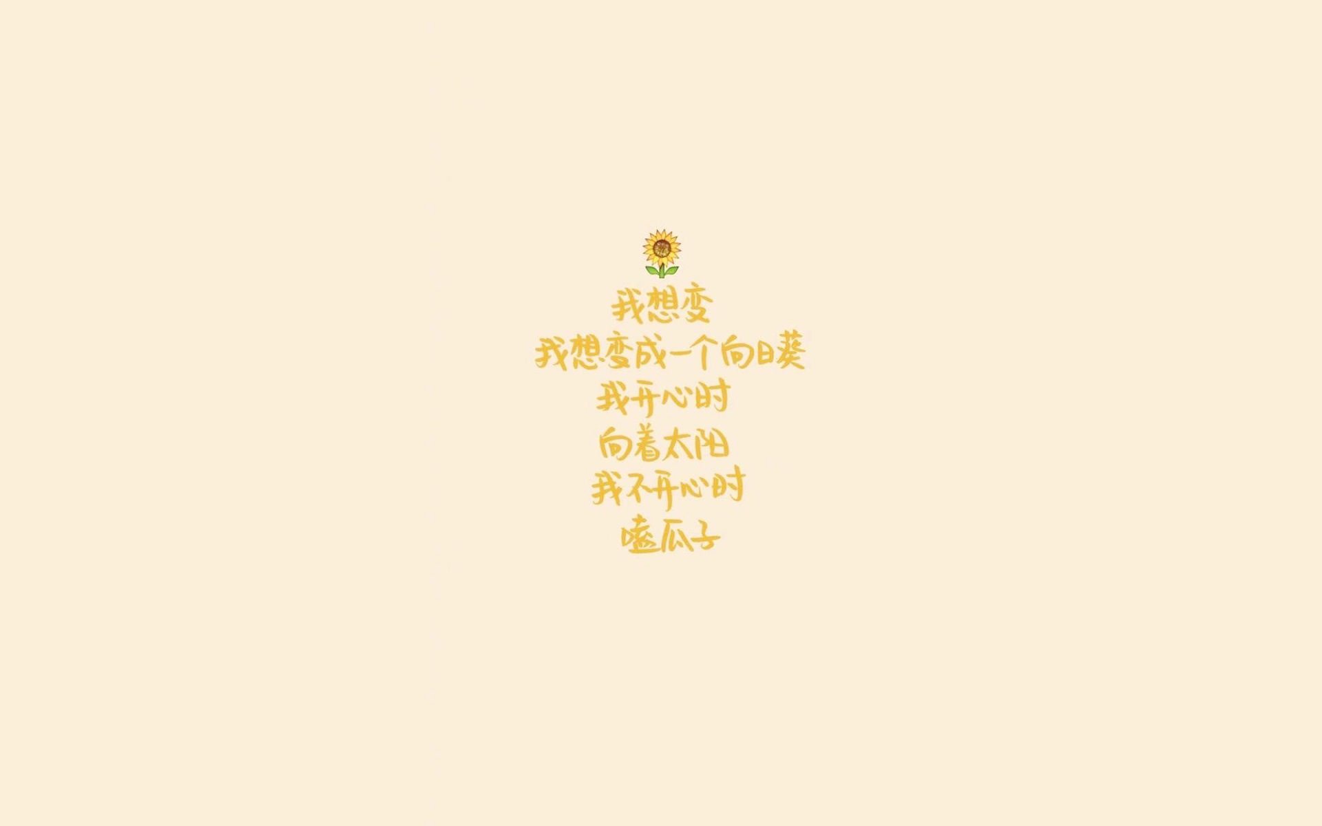 运动饮食干预对运动表现的促进研究,举例阐述饮食运动对健康的意义