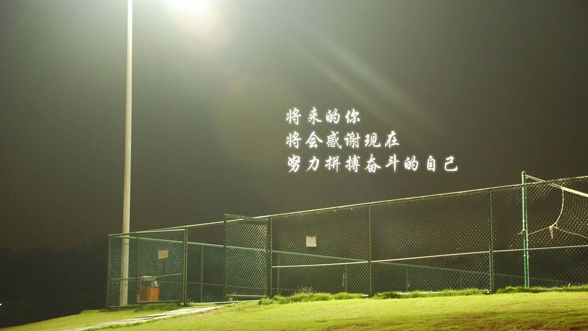 -CBA联盟持续推动智能分析系统辅助比赛决策，cba赛事分析师