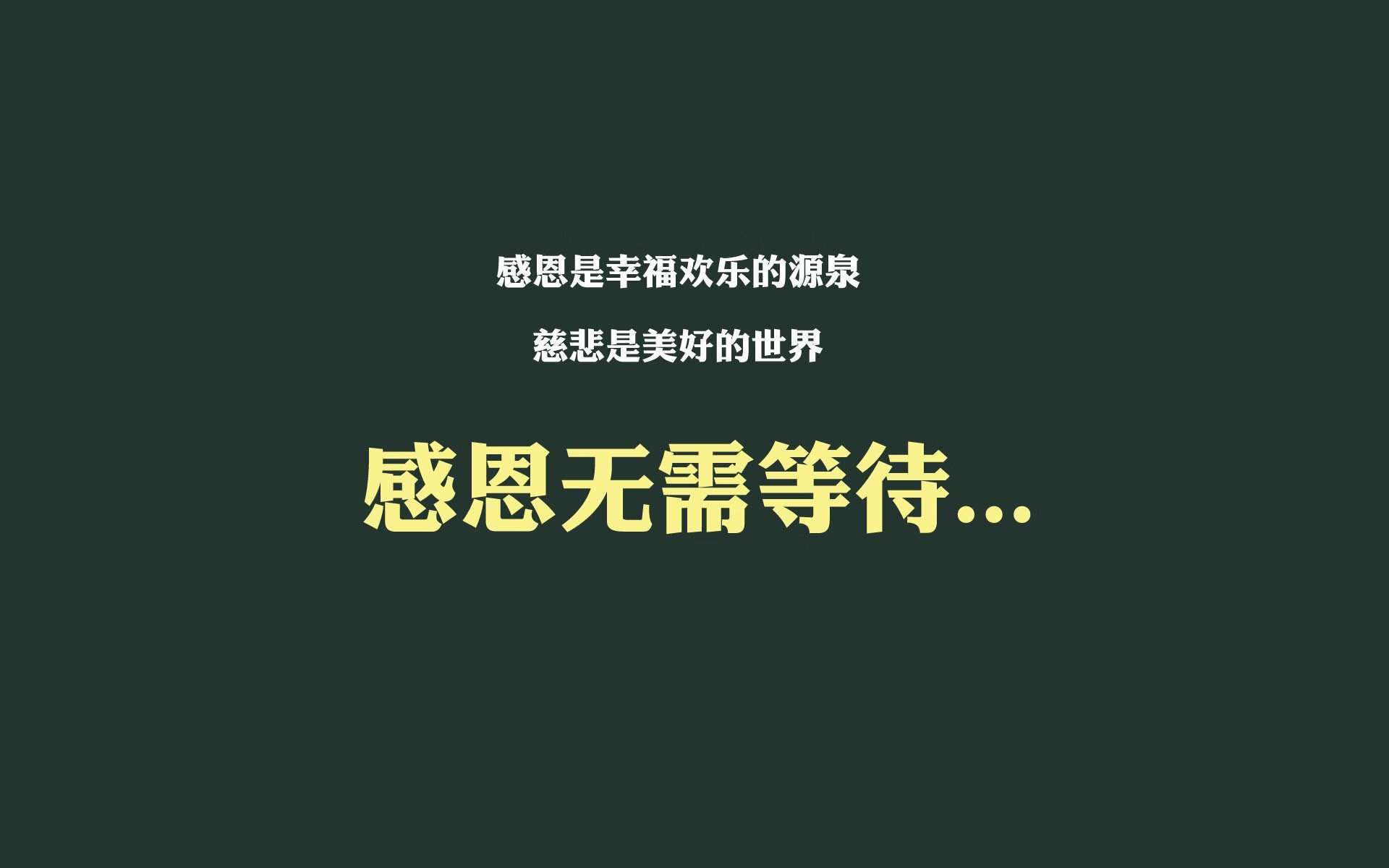 全国青少年自行车联赛总决赛四川站打响,青少年自行车大赛